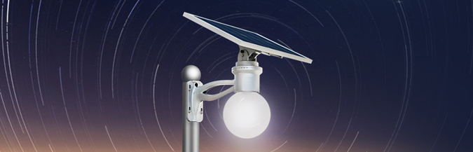 傳統路燈與LED太陽能路燈的分析