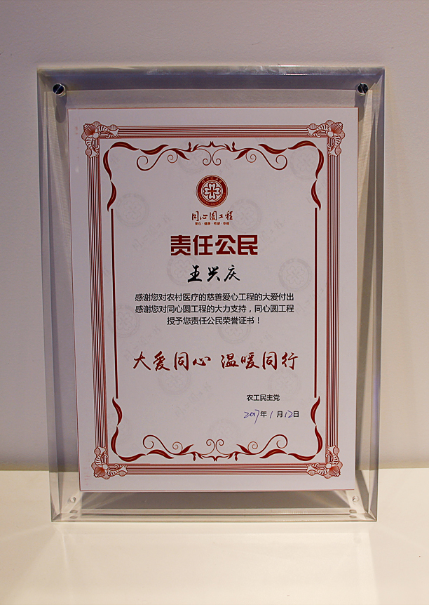 太陽能路燈，太陽能廠家，太陽能價格