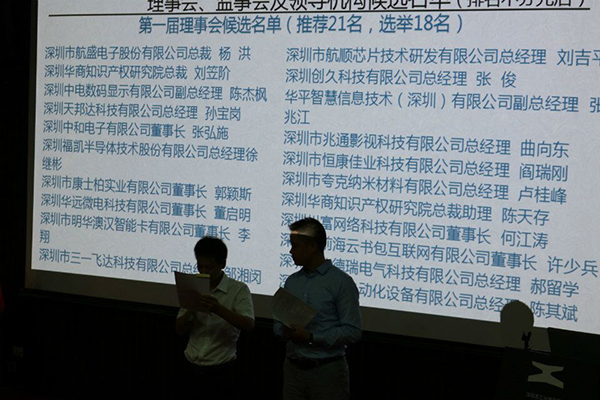 源碼太陽能智慧路燈，太陽能路燈廠家，太陽能路燈價格