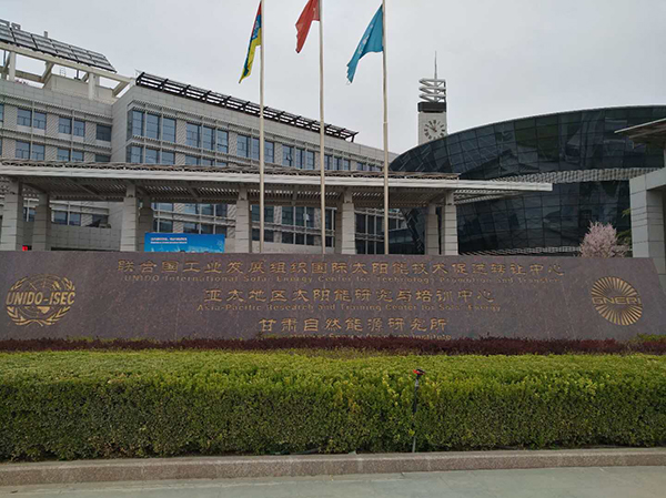 太陽(yáng)能路燈價(jià)格，太陽(yáng)能路燈價(jià)格，太陽(yáng)能路燈價(jià)格