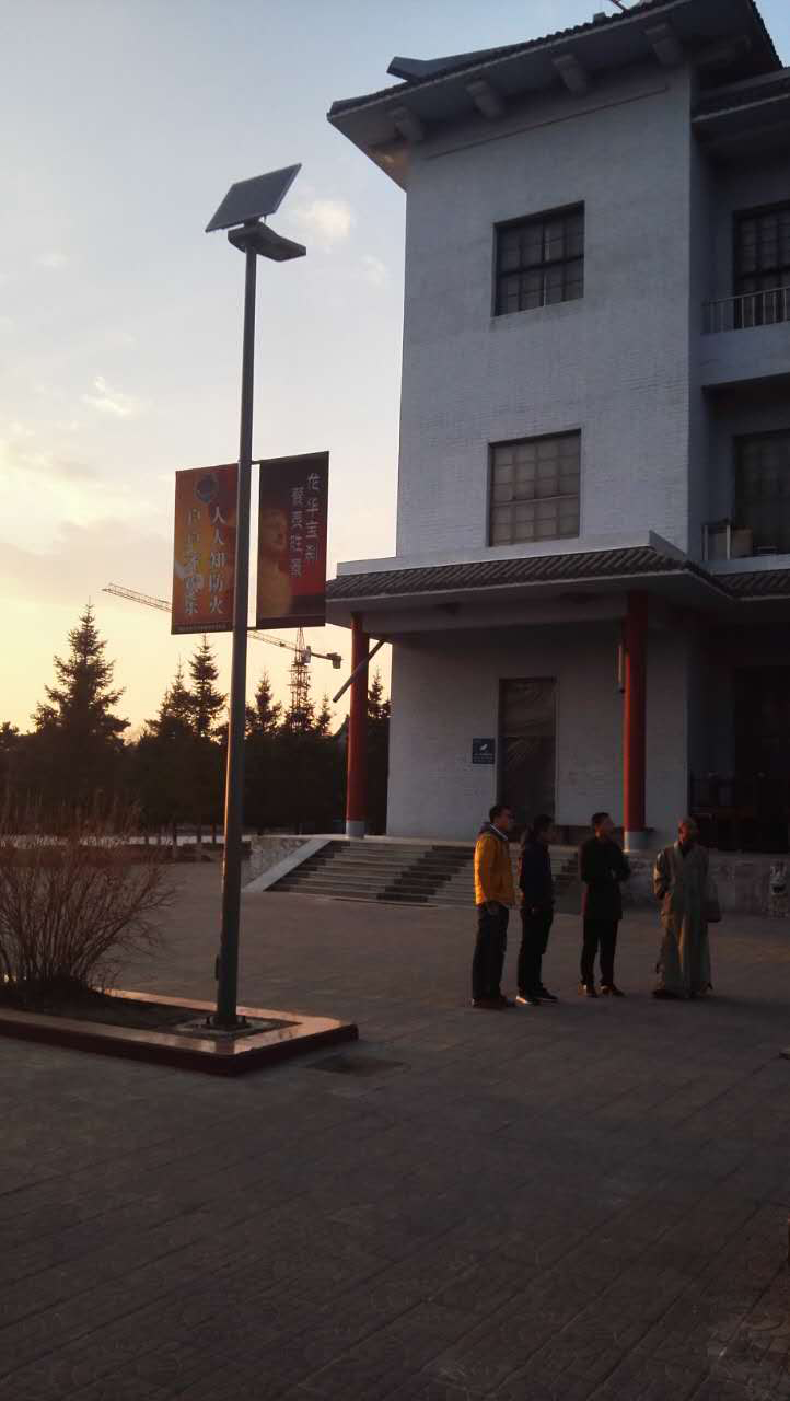 太陽(yáng)能路燈，太陽(yáng)能路燈廠家，太陽(yáng)能路燈價(jià)格