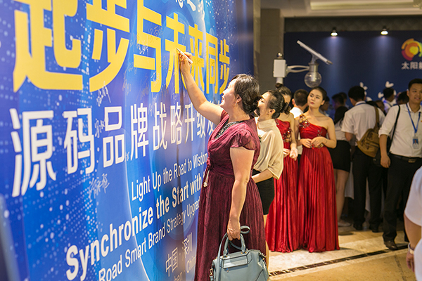 太陽能路燈，太陽能路燈廠家，太陽能路燈價格