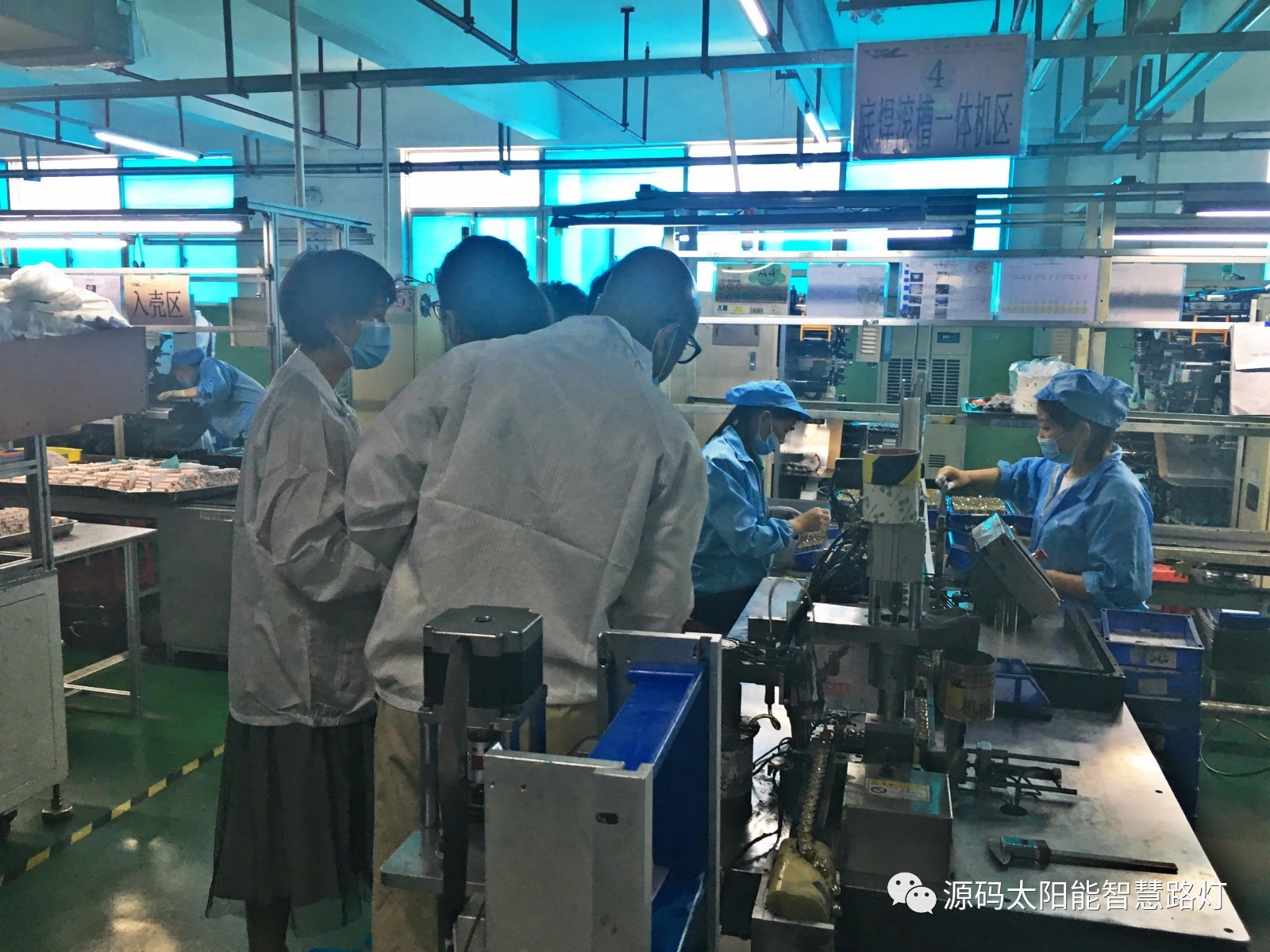 太陽能,太陽能路燈,路燈,太陽臺路燈廠家