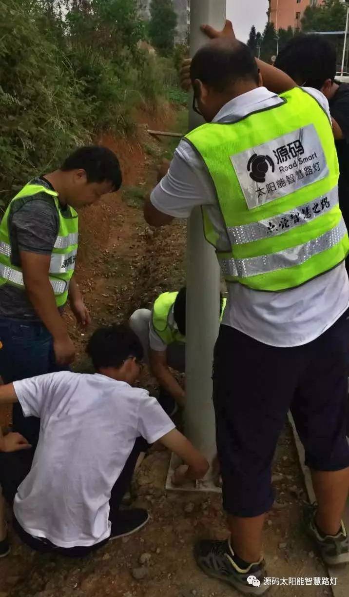 太陽能路燈，太陽能路燈廠家，太陽能路燈價格，太陽能平板燈，光伏照明，道路照明，助力新農村建設，太陽能路燈優(yōu)質服務商