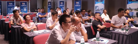 源碼安徽會議圓滿落幕，聚焦“大、亂”背景下的行業(yè)機(jī)遇