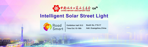 源碼強勢登陸廣交會，全新產品技術即將揭開面紗