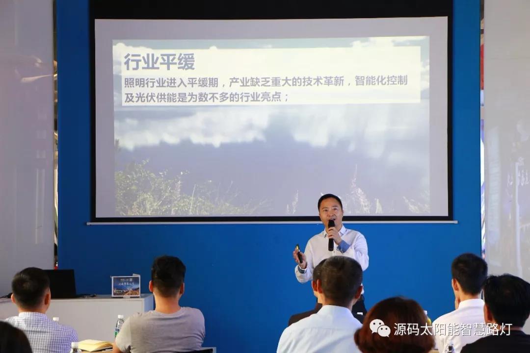 2019源碼第一站，火爆開幕。