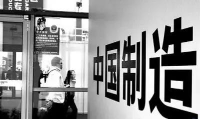 華為被美國(guó)封殺，靠什么突出重圍？