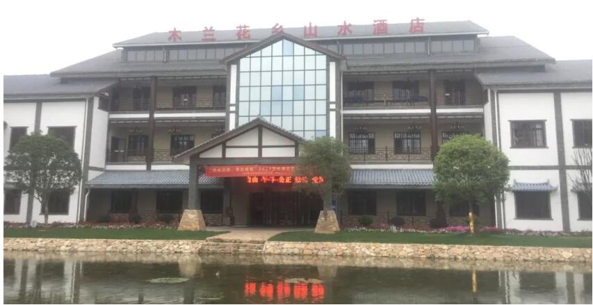 從武漢會議，看2019源碼新變化。