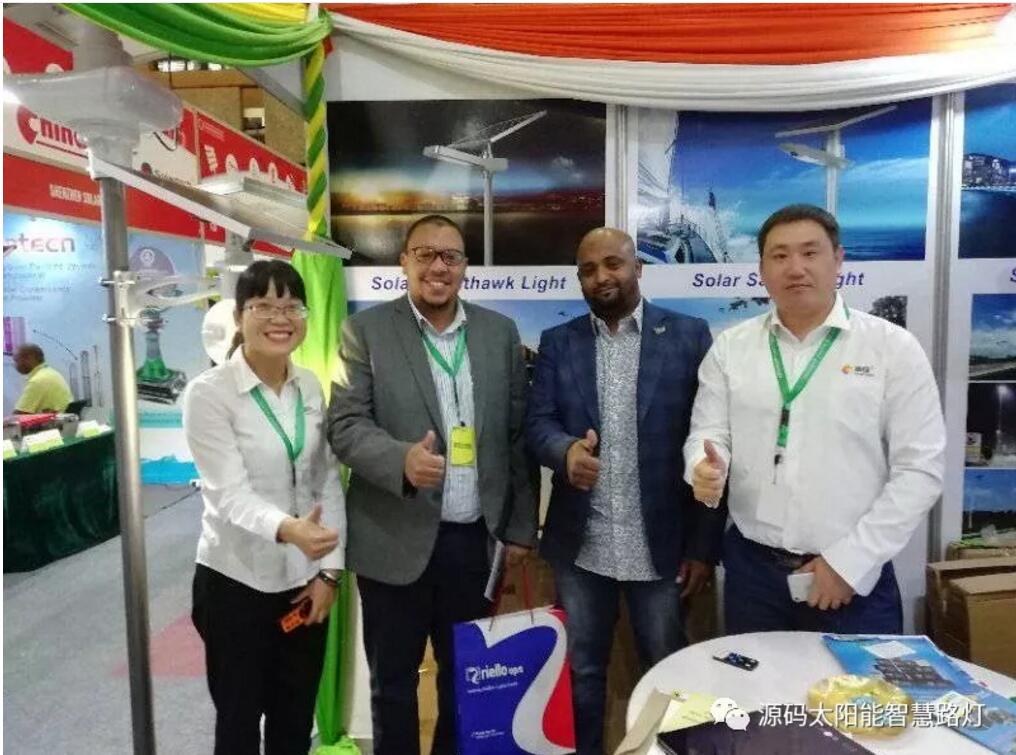 源碼亮相2019肯尼亞能源展，新市場 新未來