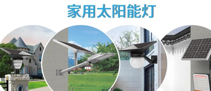 開著五菱翼，賣著源碼燈，地攤致富新方式