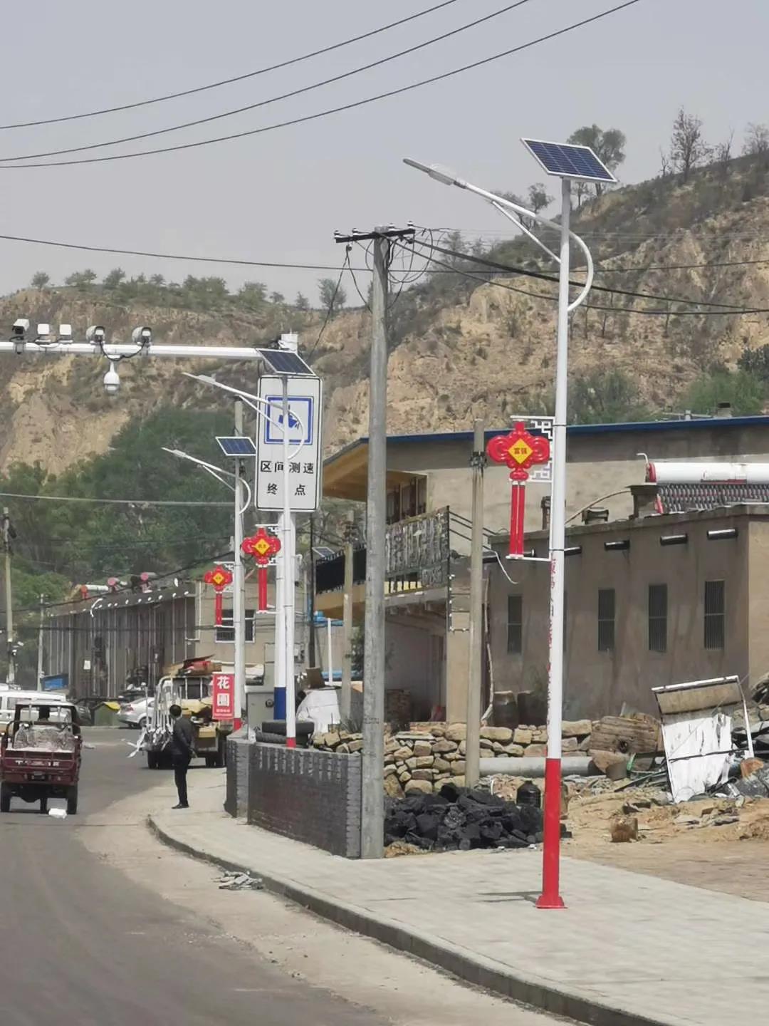 公益在行動 | 源碼太陽能智慧路燈，點亮扶貧“最后一公里”